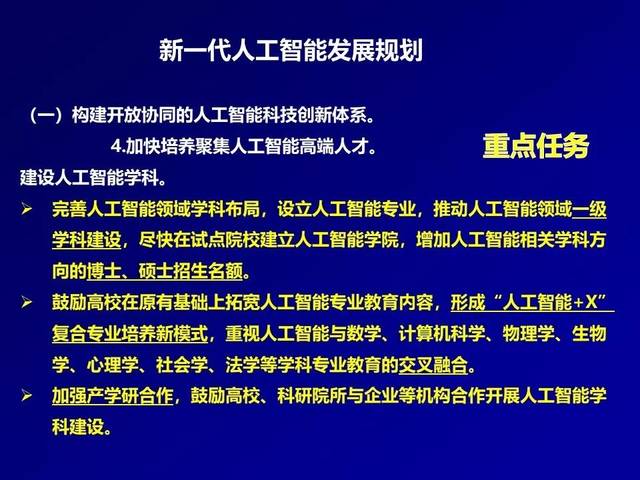 皇冠网