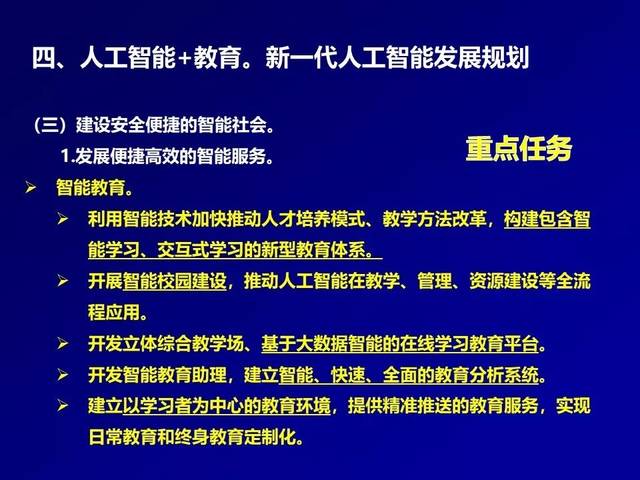 皇冠网