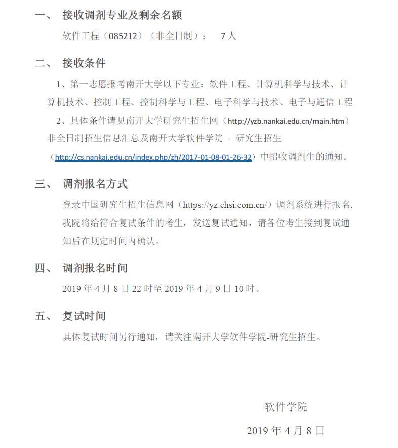 皇冠网