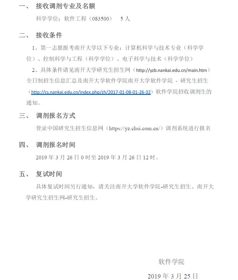 皇冠网